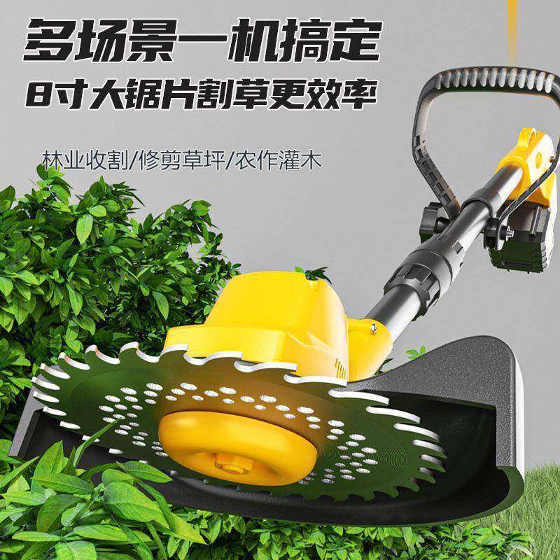 电动割草机家持小型WTN充电式打草机便携用机割灌手除草机一件起,农机/农具/农膜,割灌机/割草机/油锯,淘宝优惠券,粉丝福利购,淘宝优惠卷
