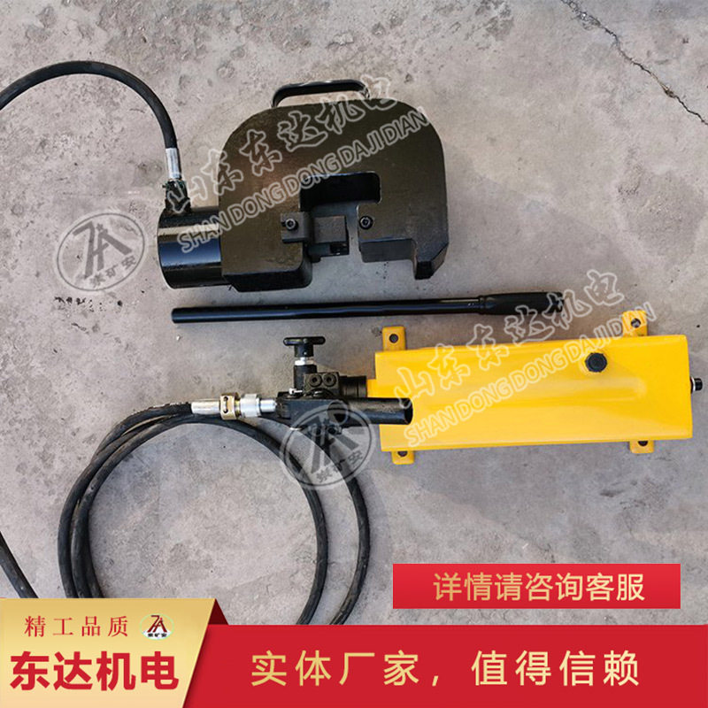 YQA型铁路矿山用钢轨开孔器
