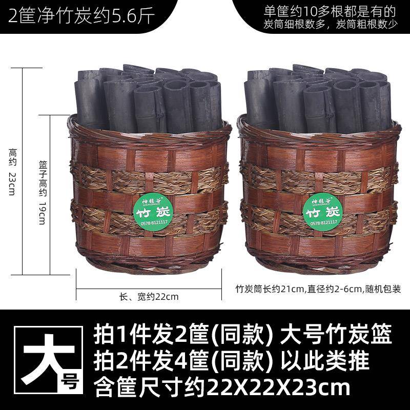 除甲醛醛修新zhang364活性炭去甲家用新装房碳包柜子除味除甲醛房