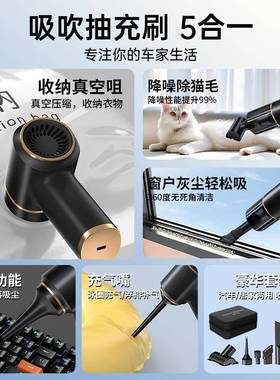 载吸尘器大吸力超无线车用小车型手持IXW式汽车内车家用两用大强