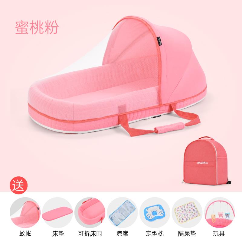 便携式床中床宝宝睡床婴儿动床可移压新生儿小床防仿生无品牌/床