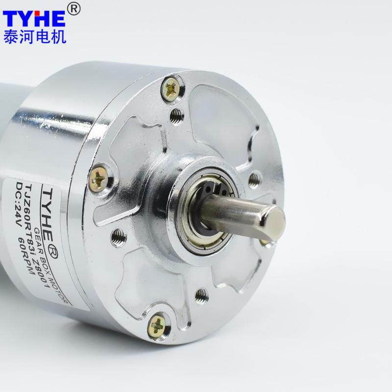 TJZ60RT7速机微电型直流永磁60mm齿轮箱调速7DLH5电机科减教仪器