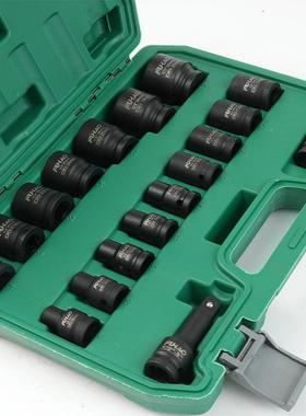 /2寸118件短套组合套筒汽维工修具手工扳IJM手电动扳车手五金维修