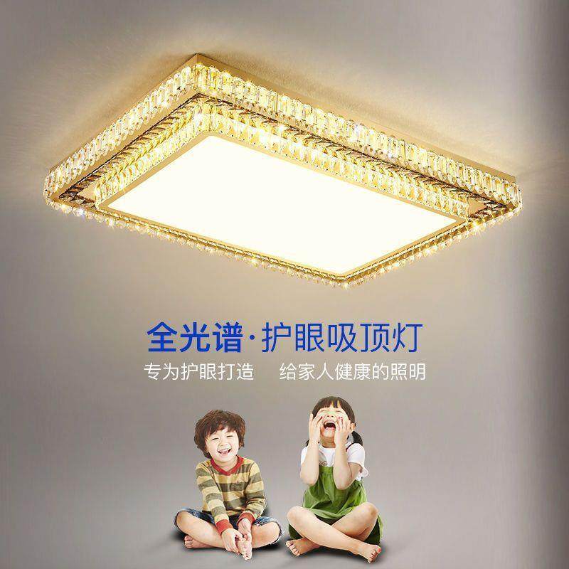 水778晶客吸顶灯轻奢谱家用餐灯厅灯圆形卧室led厅新款全光灯具,家装灯饰光源,客厅吸顶灯,淘宝优惠券,粉丝福利购,淘宝优惠卷