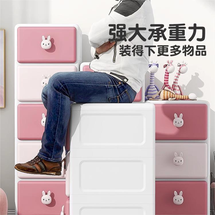 跨境卡玩具收纳缝柜家童用儿塑料夹衣柜通玩具储物柜床头整理无品