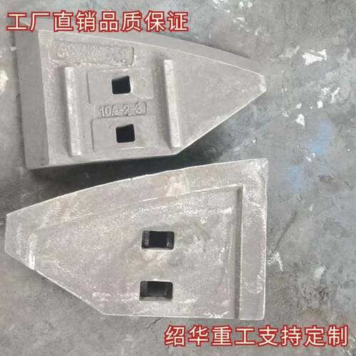 科底尼乐500-3000JS300机0搅拌搅衬板，中叶片，拌臂