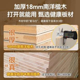 木实sd15 电动桌升降桌智能电升脑桌可降电竞子家用学习办公书