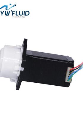 微型步进电机动滴定泵实验室抽水机蠕自吸循环泵水泵Y552W0S1-TEP