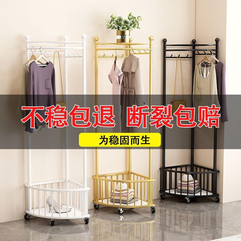 家用地室挂衣架落地加粗加厚带带筐可移卧动落轮客厅轻MCT奢晾衣