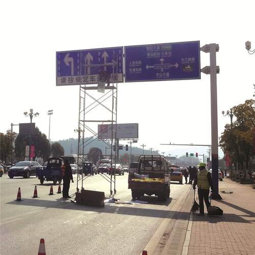 通志城市街道路口交通标牌F型车道安全标志牌杆375反光交标识牌