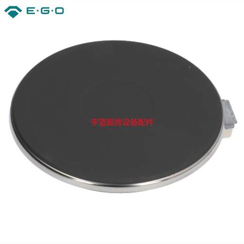 德国EGO系列单层电炉220m发2000W400Vm商用热盘18.22103534.001热