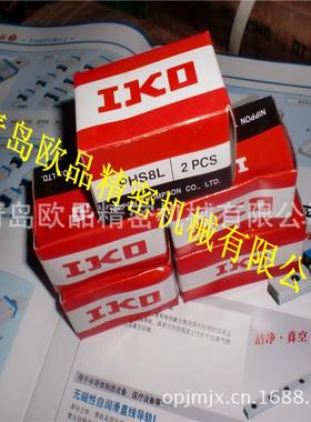 IKOS滚轮轴承NAST6ZZNAT8ZZNATS10SZZNAT12ZZNHRHAST15ZZ