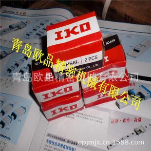 IKOS滚轮轴承NAST6ZZNAT8ZZNATS10SZZNAT12ZZNHRHAST15ZZ