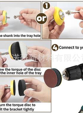 跨境货源2气75件2寸50mNML干m植绒砂纸片砂砂碟套装背绒磨水纸电