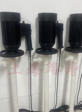 P-EX2-V+P调VDF-700隔爆速插桶HDNB泵耐腐油蚀化工桶泵耐腐蚀抽液