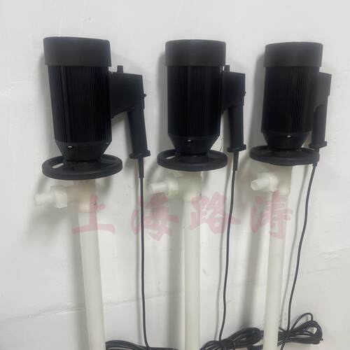 P-EX2-V+P调VDF-700隔爆速插桶HDNB泵耐腐油蚀化工桶泵耐腐蚀抽液