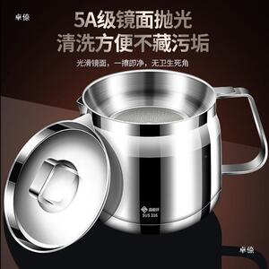 热油罐小号用品不锈油罐家用加厨房猪油油储罐厚过滤油钢tj#fg$*&