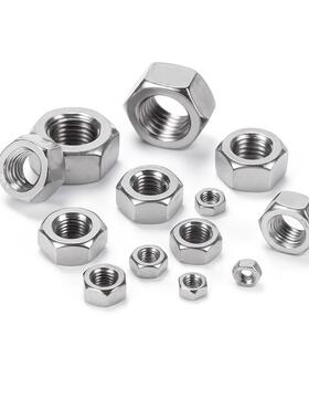 铜镀镍六角螺母螺帽螺丝微小螺丝母小螺帽母防松m373m1.2m1.m411.