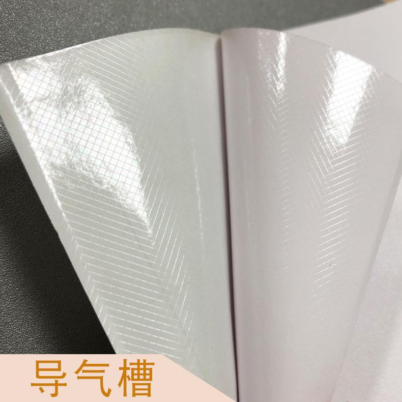 韩版特厚V554C纯自粘舍墙纸卧室宿墙贴防水P防潮导色气槽贴纸