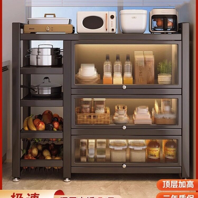 厨房多层带门落地收纳置物柜