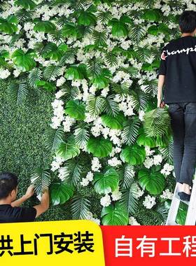 仿真皮植墙绿植墙壁阳台假ZWQ-TC上花草墙面装饰绿色人物造草坪背