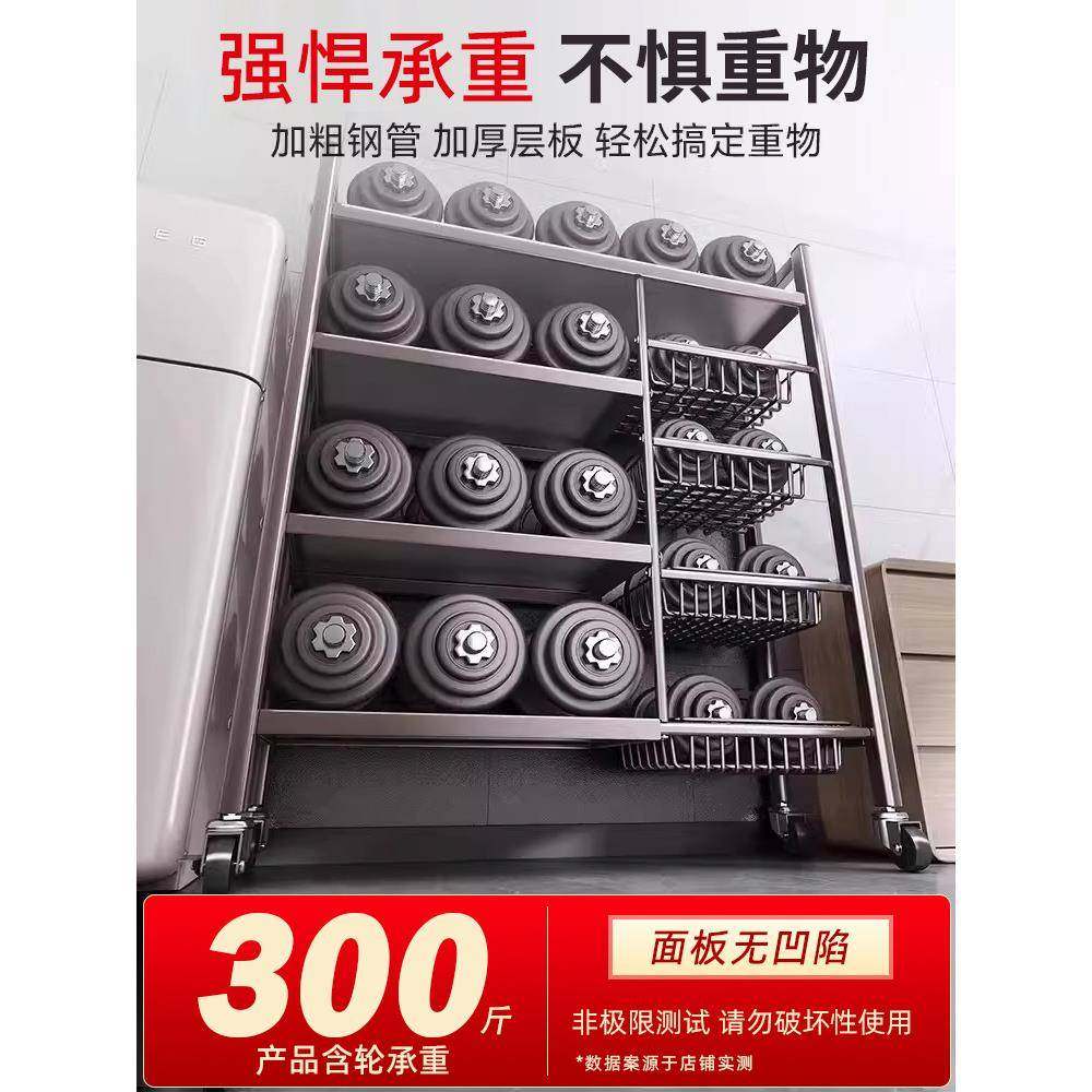 205新款家用厨置房多功能物架落收地式2多层AAA80379菜篮子蔬菜纳,厨房/烹饪用具,抹布架/厨房清洁收纳架,淘宝优惠券,粉丝福利购,淘宝优惠卷