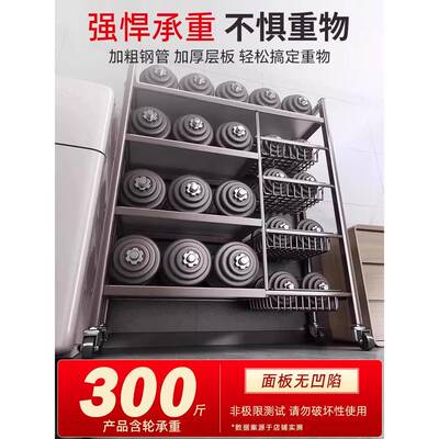 205新款家用厨置房多功能物架落收地式2多层AAA80379菜篮子蔬菜纳