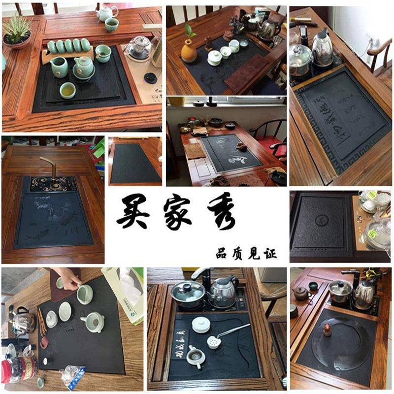 然乌金石茶茶桌配件盖内嵌入式家用天大小号整块石材板茶台盘定制