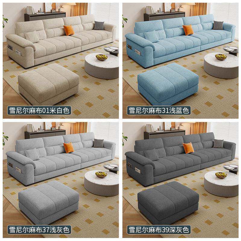 新款式简麻布2艺沙发客厅小户型通意用型家用轻奢现代约直棉排沙