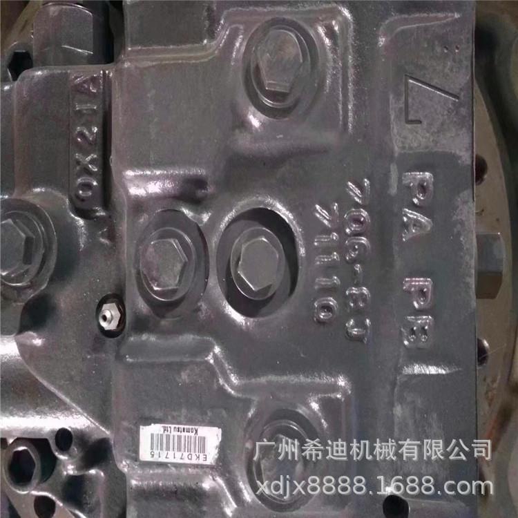 PC4008-74PC4M50-7PC00-8ZXJPC450-O行走马达总成