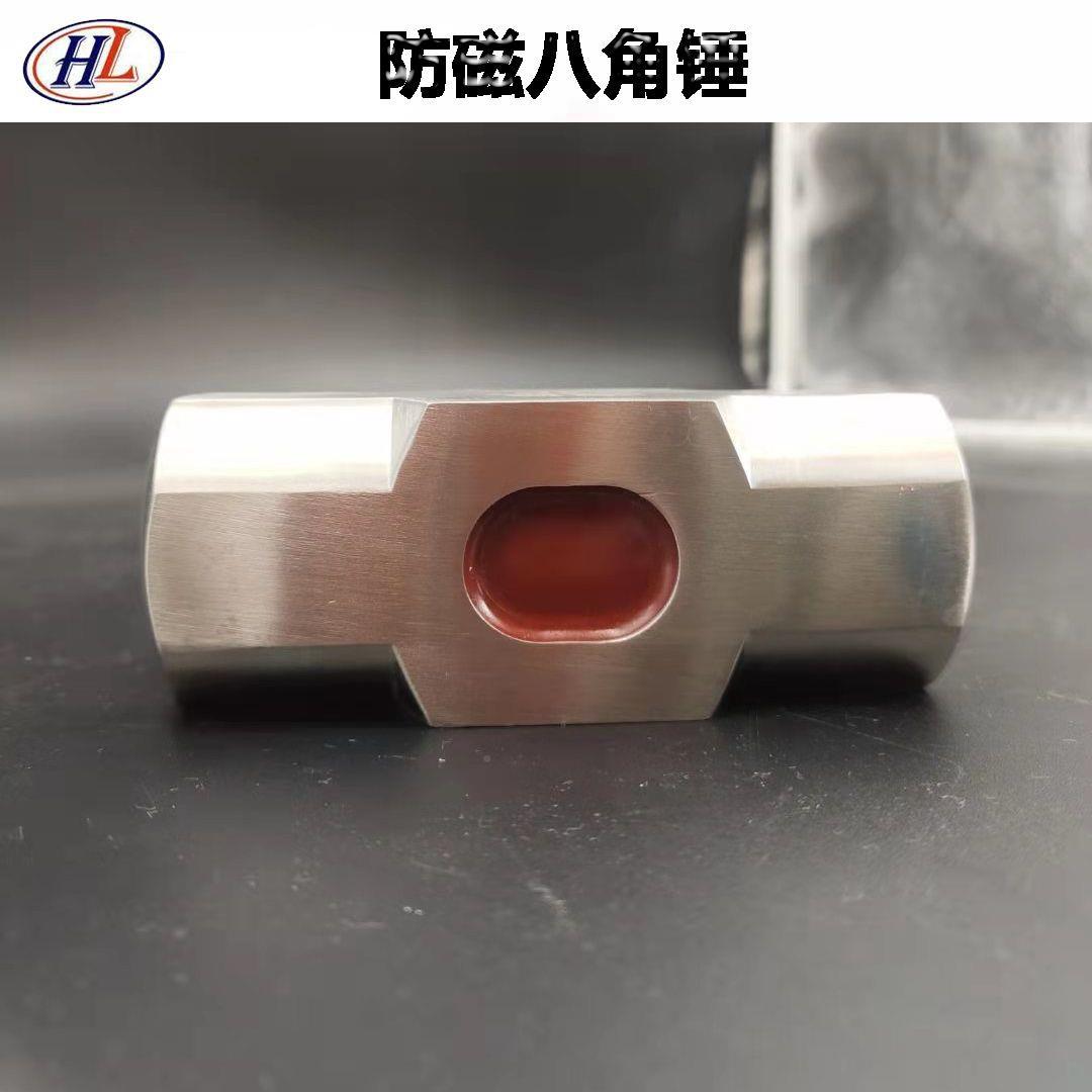3不04不锈钢榔头防八磁角锤子厂家直供不锈锤钢子450g锈钢八角锤
