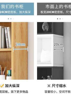 件柜木质资柜料办公室书柜带锁IOP文子靠墙书架落地组合档案储柜