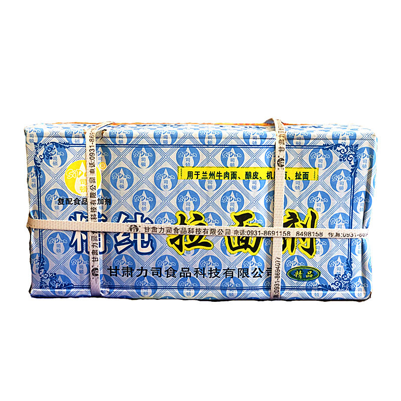 司顿拉面剂精纯蓬灰 兰州拉面专用拉面剂 30袋108元 增筋凉皮拉面