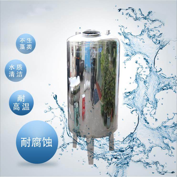 无菌水箱 304不锈钢水箱 圆形锥形不锈钢水箱 厂家直销,厨房电器,商用净水设备,淘宝优惠券,粉丝福利购,淘宝优惠卷