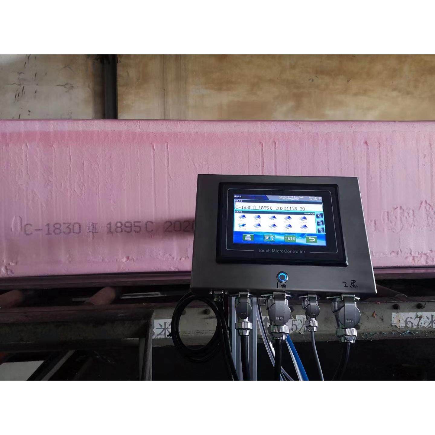 供应海绵板喷码机 超清触控大屏 产线专用喷码机,五金/工具,打标机/打码机/喷码机,淘宝优惠券,粉丝福利购,淘宝优惠卷