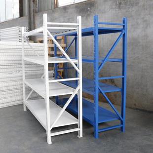 由组轻型多732层置物架家用合厨房货架自仓储组装 轻型中货型架