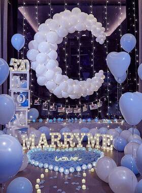 求IDS创婚道具表浪漫惊喜场景2意布置用品字母灯白室内装饰50情人