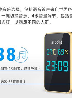 自电时无线门铃钟湿度计发室温T295-BG监测老人呼叫器视监控一体