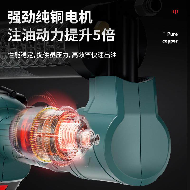 源头厂电黄油枪2动4V充电全自动式pro-900锂电池高压家桶装毛毛虫