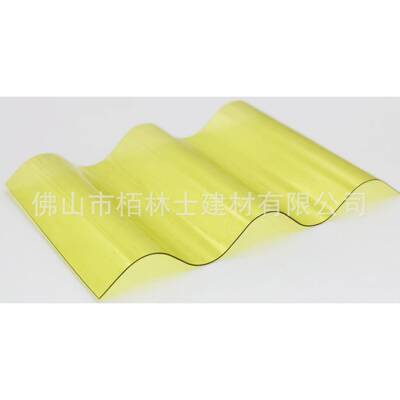 采光琉璃瓦瓦透明树脂瓦C亮瓦筒子瓦仿古透明家PC波浪厂P塑料FWA