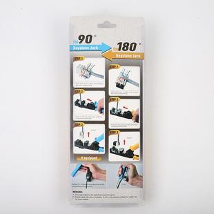 好手工五线类六类网络模块压钳多功能609压线钳电讯头压具线接钳