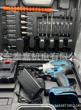 大功率11998无刷电式动扳手大扭力木工汽修工具锂充电电冲击扳起