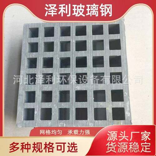 玻璃格粪栅地沟盖板树篦污板水池网钢格子养殖KSN场鸡鸭鸽舍漏格