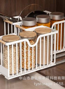 厨房抽拉式调料置物极架窄抽拉篮柜橱下加水槽深抽拉式置物000034