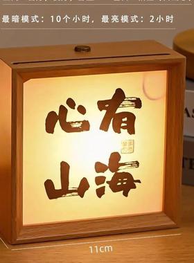 摆件礼级灯物禅意高小众装饰关YY737773书复古风复古小氛围灯古风