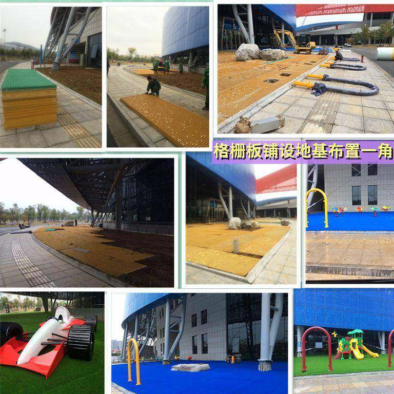 玻璃钢格栅LJE地基地构建游乐场地垫网面地网璃格防滑垫玻钢盖板