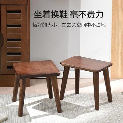 北欧实木换鞋凳简约现代矮家网用小凳儿子实EPY木椅子红小板凳凳