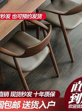 北欧白木椅子肯尼迪总统66139广岛实椅木餐厅家用洽谈蜡会议简约