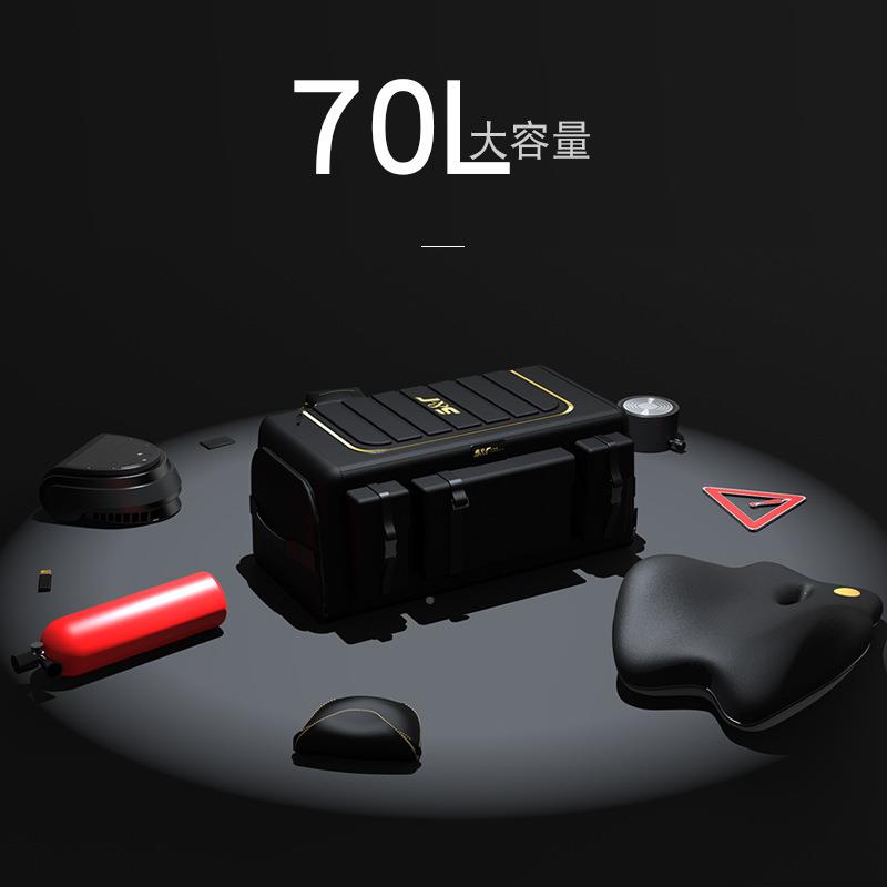 新款车载后备箱汽车收箱折置盒尾物整理叠神器车内纳36448用品储