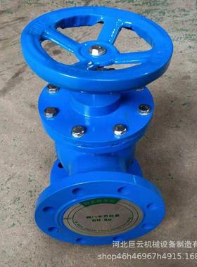 疏动角式排泥阀铸门手电动气动水泵排污水阀锁闭开关排渣铁VPJ专